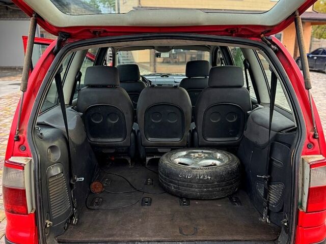 Форд Галаксі 2000 у Одесі на Automoto.ua Форд Галаксі, об'ємом двигуна 2 л та пробігом 250 тис. км за 1599 $, фото 2 на Automoto.ua