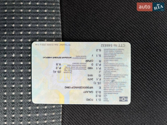 Форд Галаксі, об'ємом двигуна 1.6 л та пробігом 268 тис. км за 9500 $, фото 13 на Automoto.ua