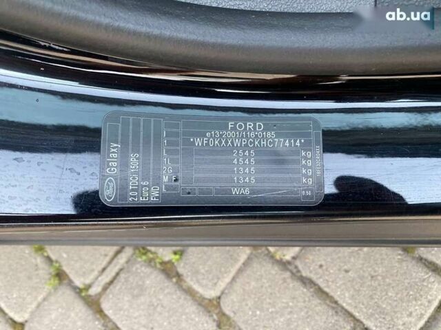 Форд Галакси, объемом двигателя 2 л и пробегом 272 тыс. км за 15400 $, фото 24 на Automoto.ua
