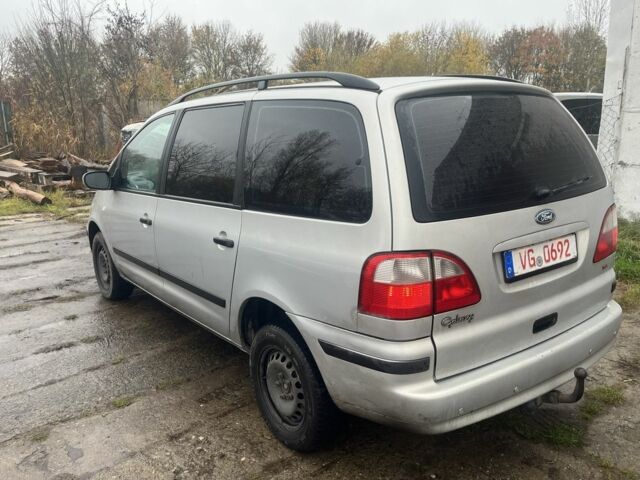 Серый Форд Галакси, объемом двигателя 1.9 л и пробегом 247 тыс. км за 1162 $, фото 2 на Automoto.ua