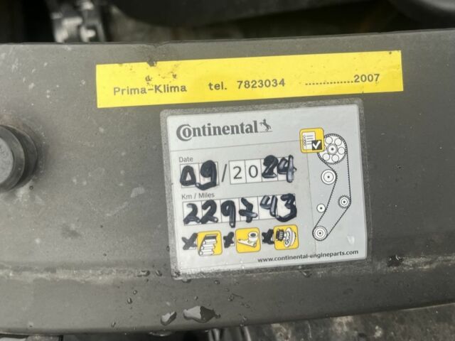 Серый Форд Галакси, объемом двигателя 1.9 л и пробегом 247 тыс. км за 1162 $, фото 5 на Automoto.ua