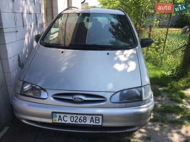 Сірий Форд Галаксі, об'ємом двигуна 1.9 л та пробігом 420 тис. км за 2945 $, фото 1 на Automoto.ua