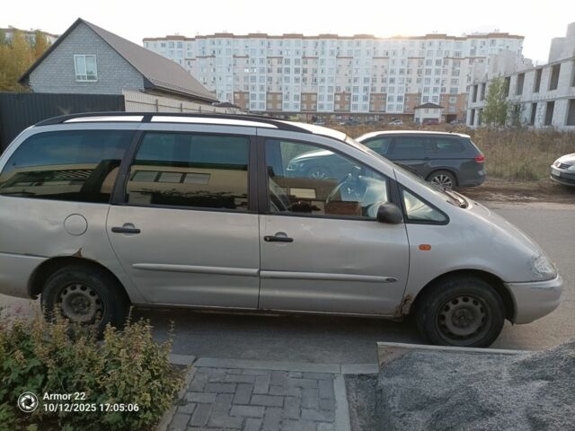 Серый Форд Галакси, объемом двигателя 1.9 л и пробегом 300 тыс. км за 2200 $, фото 1 на Automoto.ua