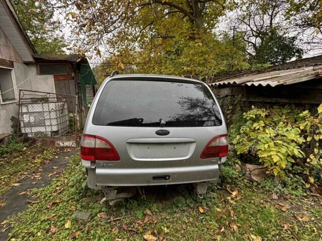 Серый Форд Галакси, объемом двигателя 1.9 л и пробегом 500 тыс. км за 3300 $, фото 4 на Automoto.ua