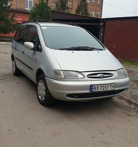 Серый Форд Галакси, объемом двигателя 1.9 л и пробегом 322 тыс. км за 3500 $, фото 5 на Automoto.ua