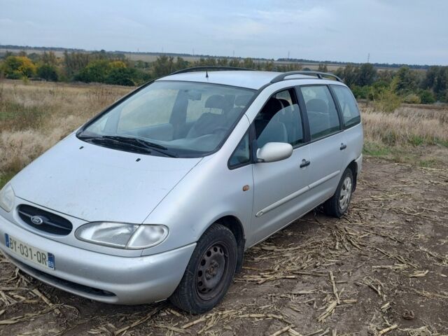 Форд Галаксі 2000 у Києві на Automoto.ua Сірий Форд Галаксі, об'ємом двигуна 1.9 л та пробігом 470 тис. км за 1900 $, фото 1 на Automoto.ua