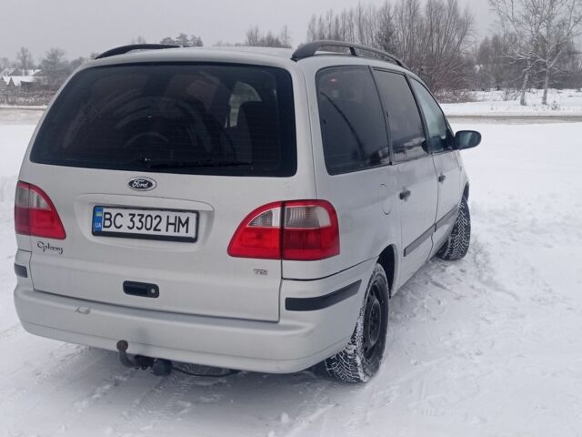 Серый Форд Галакси, объемом двигателя 1.9 л и пробегом 460 тыс. км за 3650 $, фото 1 на Automoto.ua