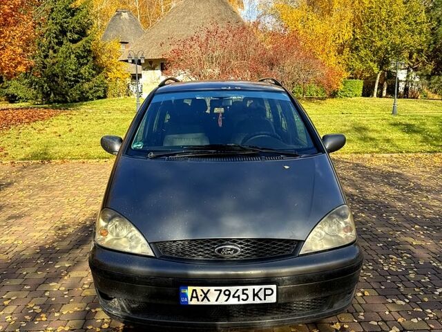 Серый Форд Галакси, объемом двигателя 1.9 л и пробегом 0 тыс. км за 2500 $, фото 1 на Automoto.ua