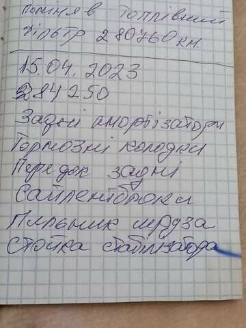 Сірий Форд Галаксі, об'ємом двигуна 1.9 л та пробігом 300 тис. км за 4200 $, фото 9 на Automoto.ua