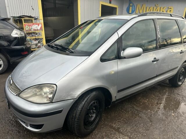 Серый Форд Галакси, объемом двигателя 0 л и пробегом 380 тыс. км за 2050 $, фото 9 на Automoto.ua