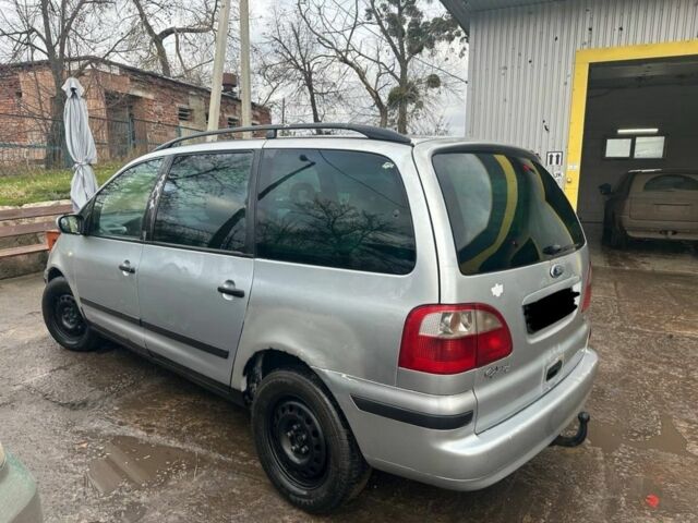 Серый Форд Галакси, объемом двигателя 0 л и пробегом 380 тыс. км за 2050 $, фото 7 на Automoto.ua