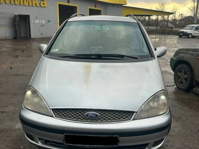 Серый Форд Галакси, объемом двигателя 0 л и пробегом 380 тыс. км за 2050 $, фото 11 на Automoto.ua