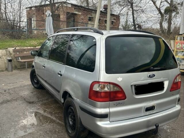 Серый Форд Галакси, объемом двигателя 1.9 л и пробегом 330 тыс. км за 2100 $, фото 3 на Automoto.ua