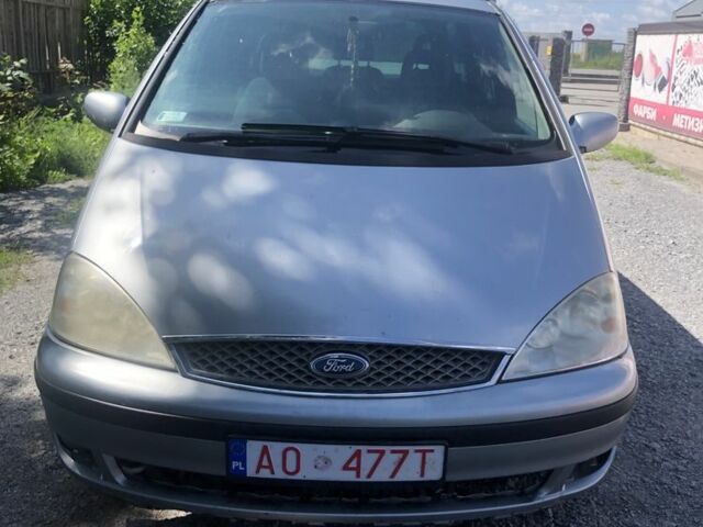 Сірий Форд Галаксі, об'ємом двигуна 1.9 л та пробігом 500 тис. км за 1550 $, фото 1 на Automoto.ua
