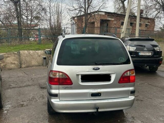 Серый Форд Галакси, объемом двигателя 0 л и пробегом 380 тыс. км за 2050 $, фото 5 на Automoto.ua