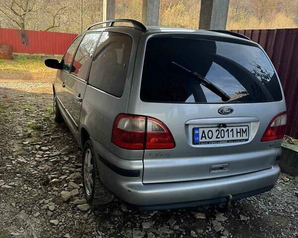 Сірий Форд Галаксі, об'ємом двигуна 1.9 л та пробігом 190 тис. км за 3800 $, фото 1 на Automoto.ua