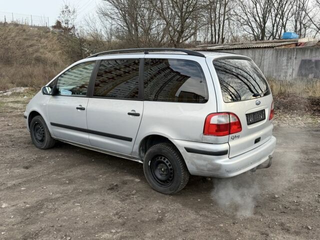 Серый Форд Галакси, объемом двигателя 1.9 л и пробегом 248 тыс. км за 2190 $, фото 3 на Automoto.ua