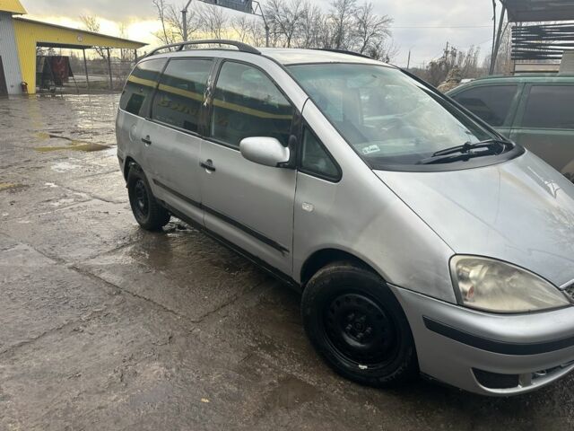 Серый Форд Галакси, объемом двигателя 0 л и пробегом 347 тыс. км за 2250 $, фото 3 на Automoto.ua