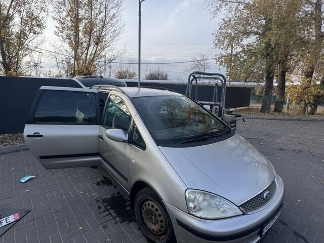 Серый Форд Галакси, объемом двигателя 1.9 л и пробегом 341 тыс. км за 2381 $, фото 2 на Automoto.ua