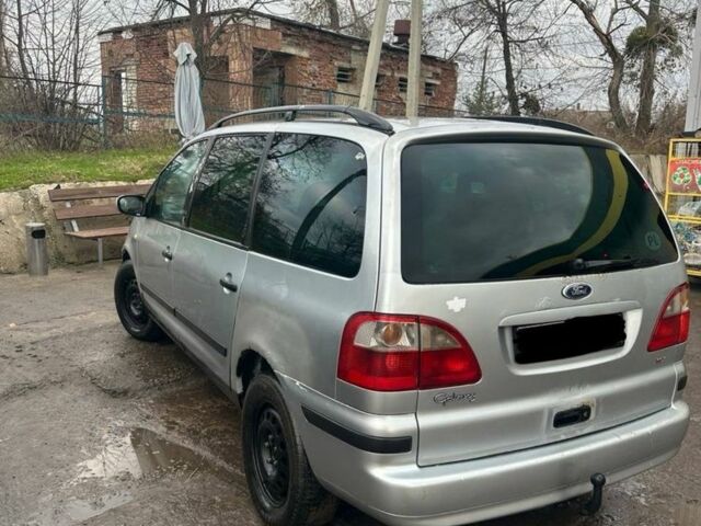 Серый Форд Галакси, объемом двигателя 0 л и пробегом 347 тыс. км за 2250 $, фото 8 на Automoto.ua