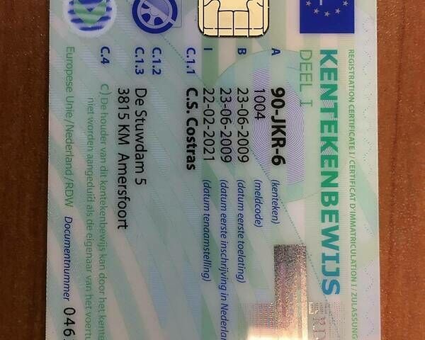 Сірий Форд Галаксі, об'ємом двигуна 2 л та пробігом 298 тис. км за 8000 $, фото 29 на Automoto.ua