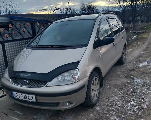 Серый Форд Галакси, объемом двигателя 1.9 л и пробегом 230 тыс. км за 5500 $, фото 2 на Automoto.ua