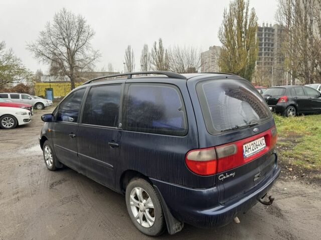 Синий Форд Галакси, объемом двигателя 2 л и пробегом 350 тыс. км за 3000 $, фото 4 на Automoto.ua