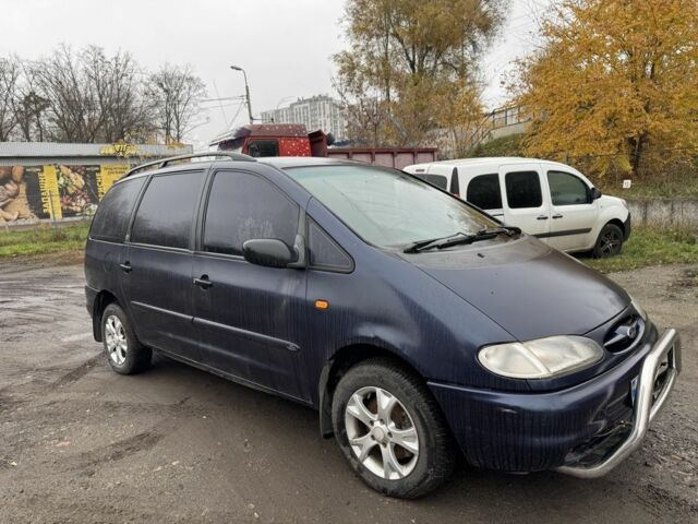 Синий Форд Галакси, объемом двигателя 2 л и пробегом 350 тыс. км за 3000 $, фото 5 на Automoto.ua