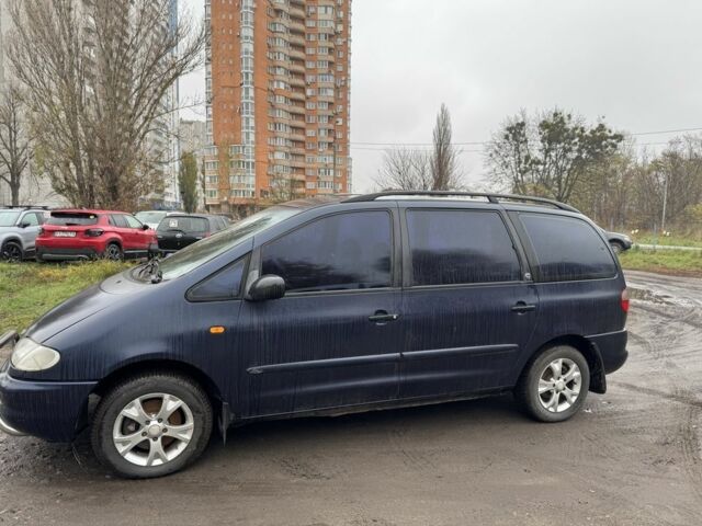 Синий Форд Галакси, объемом двигателя 2 л и пробегом 350 тыс. км за 3000 $, фото 1 на Automoto.ua