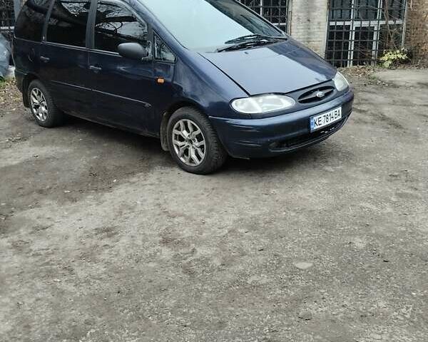 Синий Форд Галакси, объемом двигателя 2.8 л и пробегом 400 тыс. км за 2999 $, фото 12 на Automoto.ua