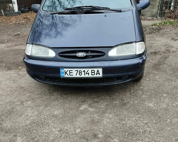 Синий Форд Галакси, объемом двигателя 2.8 л и пробегом 400 тыс. км за 2999 $, фото 9 на Automoto.ua