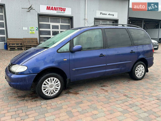 Синий Форд Галакси, объемом двигателя 1.9 л и пробегом 305 тыс. км за 2999 $, фото 1 на Automoto.ua