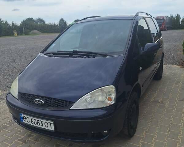 Форд Галаксі 2000 у Жовкві на Automoto.ua Синій Форд Галаксі, об'ємом двигуна 1.9 л та пробігом 350 тис. км за 3800 $, фото 1 на Automoto.ua