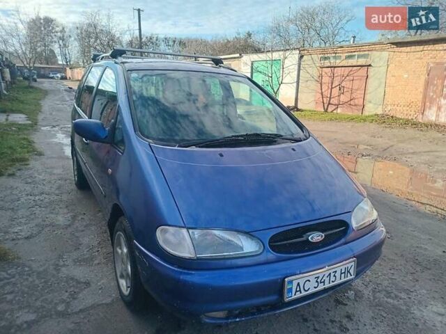 Синій Форд Галаксі, об'ємом двигуна 1.9 л та пробігом 360 тис. км за 2950 $, фото 6 на Automoto.ua