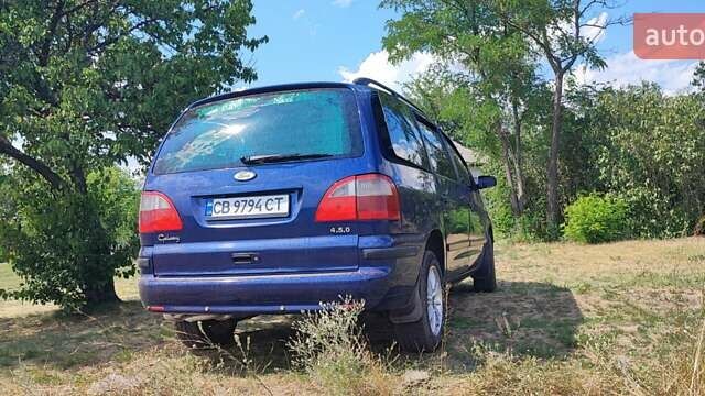 Синий Форд Галакси, объемом двигателя 1.9 л и пробегом 440 тыс. км за 4000 $, фото 5 на Automoto.ua