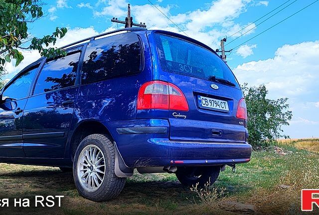 Синий Форд Галакси, объемом двигателя 1.9 л и пробегом 440 тыс. км за 4500 $, фото 3 на Automoto.ua