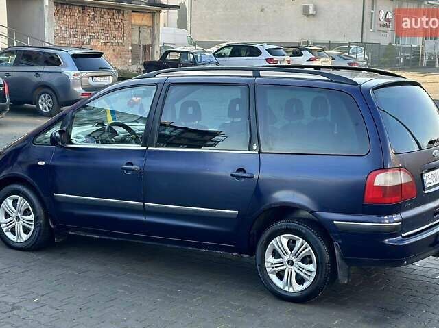 Синій Форд Галаксі, об'ємом двигуна 1.9 л та пробігом 300 тис. км за 2999 $, фото 2 на Automoto.ua