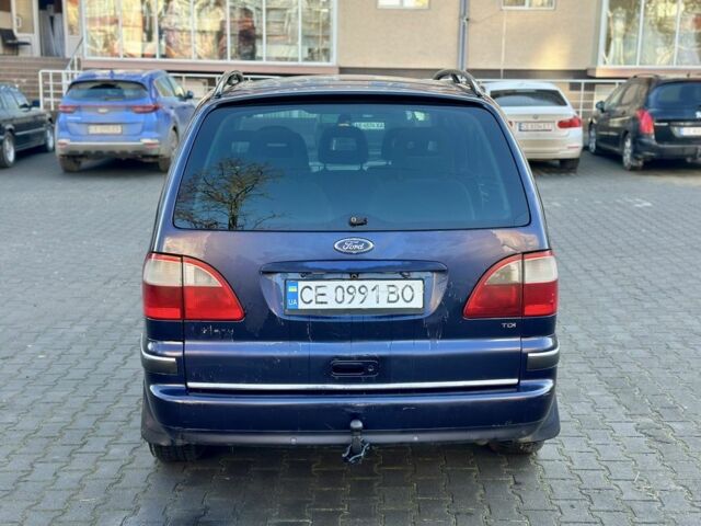 Синій Форд Галаксі, об'ємом двигуна 1.9 л та пробігом 288 тис. км за 2650 $, фото 4 на Automoto.ua