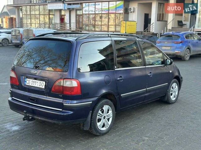 Синій Форд Галаксі, об'ємом двигуна 1.9 л та пробігом 300 тис. км за 2999 $, фото 4 на Automoto.ua