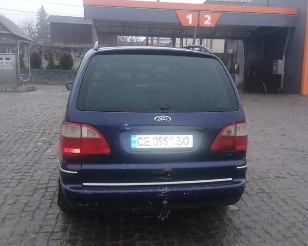 Синий Форд Галакси, объемом двигателя 1.9 л и пробегом 700 тыс. км за 3000 $, фото 1 на Automoto.ua