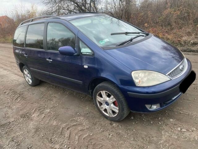 Синий Форд Галакси, объемом двигателя 1.9 л и пробегом 398 тыс. км за 1500 $, фото 1 на Automoto.ua