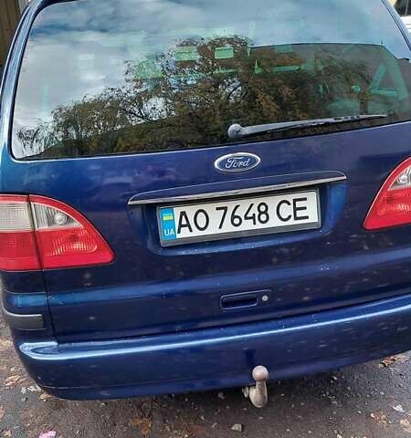 Синій Форд Галаксі, об'ємом двигуна 1.9 л та пробігом 310 тис. км за 5200 $, фото 1 на Automoto.ua