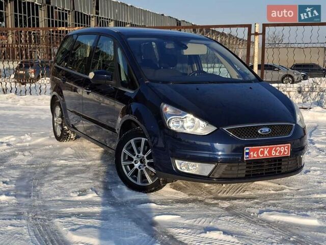 Синий Форд Галакси, объемом двигателя 2 л и пробегом 238 тыс. км за 7200 $, фото 3 на Automoto.ua
