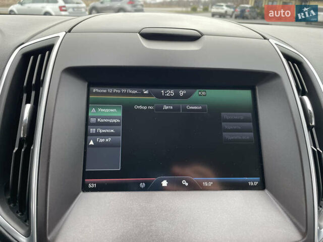 Синий Форд Галакси, объемом двигателя 1.5 л и пробегом 239 тыс. км за 10600 $, фото 64 на Automoto.ua