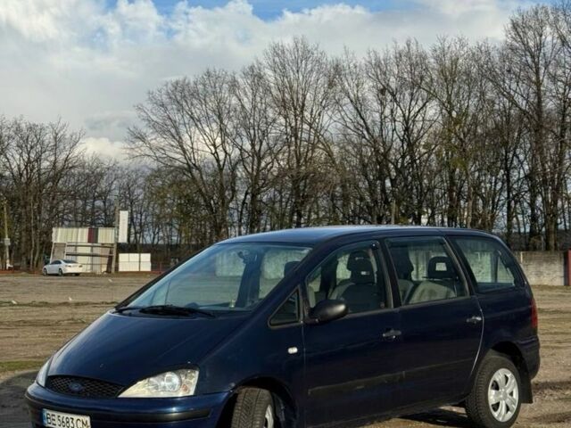 Синій Форд Галаксі, об'ємом двигуна 1.9 л та пробігом 300 тис. км за 3700 $, фото 1 на Automoto.ua