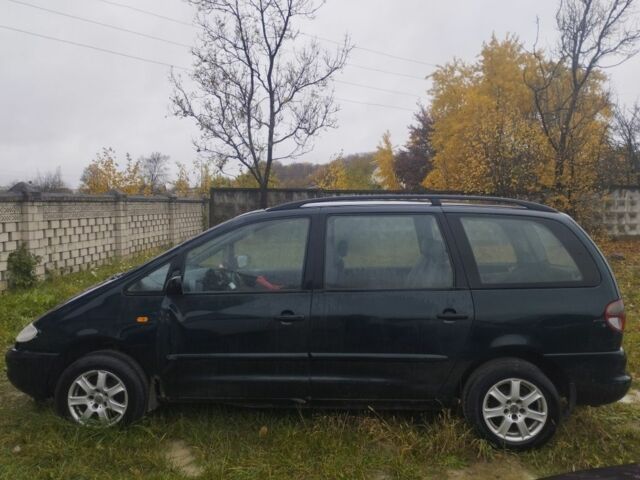 Форд Галаксі 1997 у Миколаїв на Automoto.ua Зелений Форд Галаксі, об'ємом двигуна 1.9 л та пробігом 230 тис. км за 1600 $, фото 14 на Automoto.ua