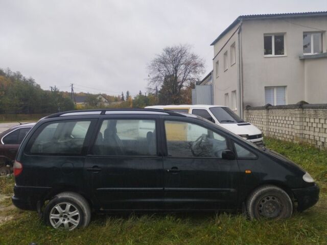 Форд Галаксі 1997 у Миколаїв на Automoto.ua Зелений Форд Галаксі, об'ємом двигуна 1.9 л та пробігом 230 тис. км за 1600 $, фото 5 на Automoto.ua