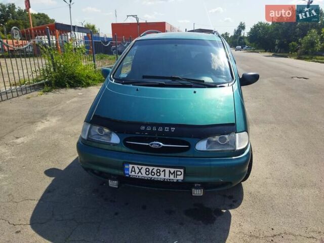 Зелений Форд Галаксі, об'ємом двигуна 2.3 л та пробігом 388 тис. км за 2500 $, фото 2 на Automoto.ua