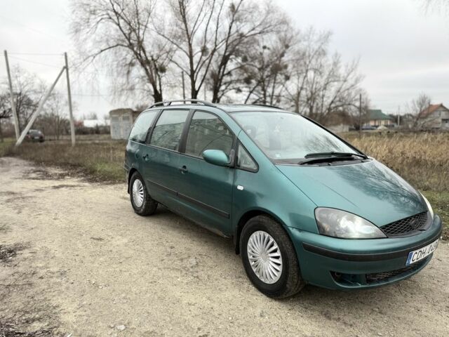 Зеленый Форд Галакси, объемом двигателя 2.3 л и пробегом 300 тыс. км за 1200 $, фото 1 на Automoto.ua