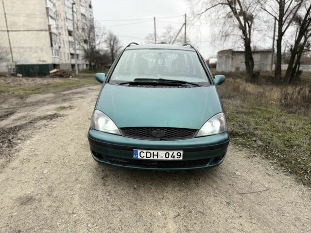 Зеленый Форд Галакси, объемом двигателя 2.3 л и пробегом 300 тыс. км за 1200 $, фото 2 на Automoto.ua